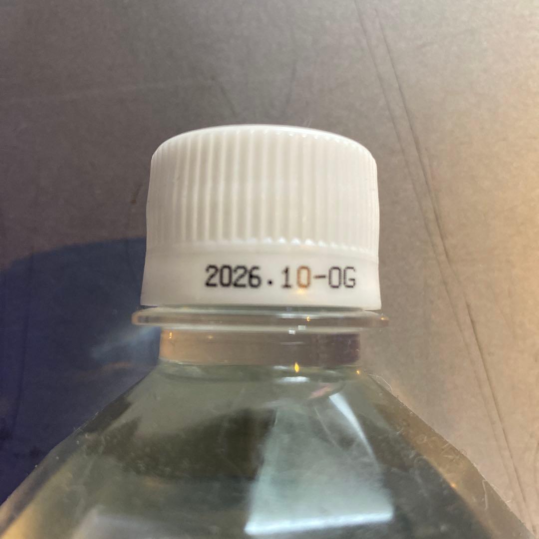 クラブエコウォーター　ミネラルウォーター 1000ml