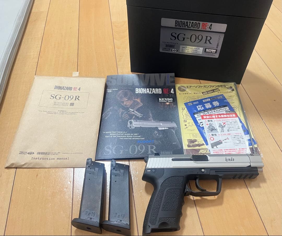 東京マルイ バイオハザード RE4 SG09R BIOHAZARD