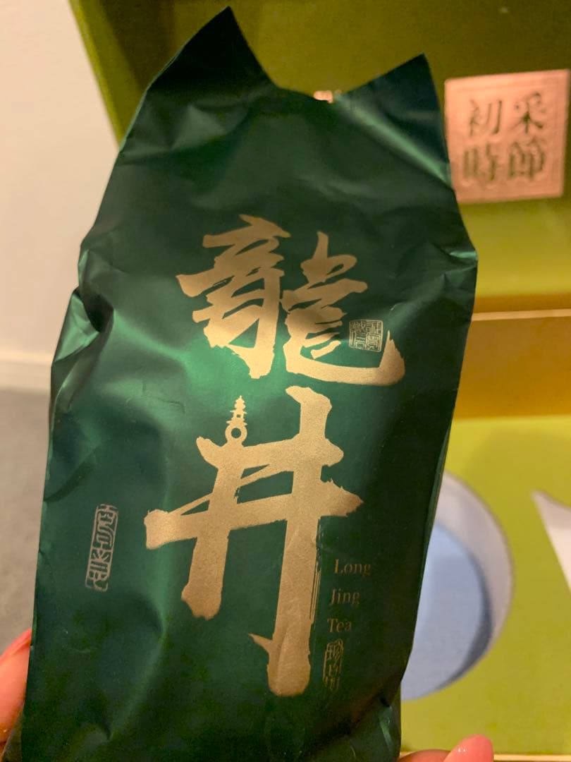 【新品】中国茶　明前龍井　2024 西湖