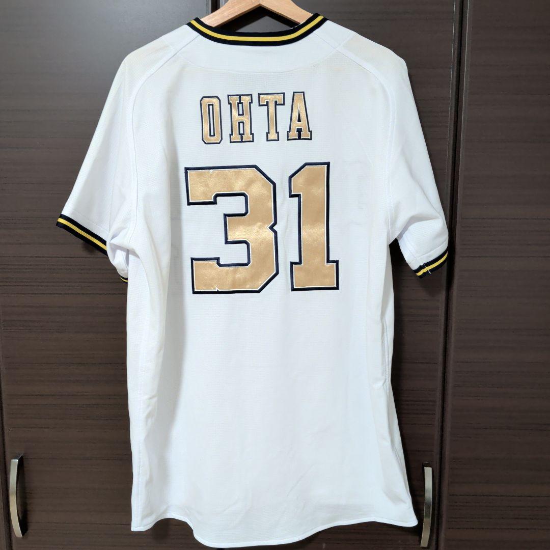 オリックス 2023開幕限定ユニフォーム 太田椋 Oサイズ