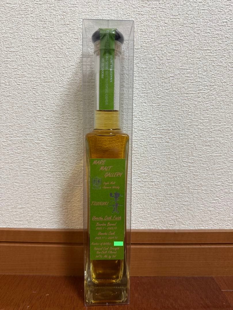 マルスモルトギャラリー　津貫　梅酒カスクフィニッシュ