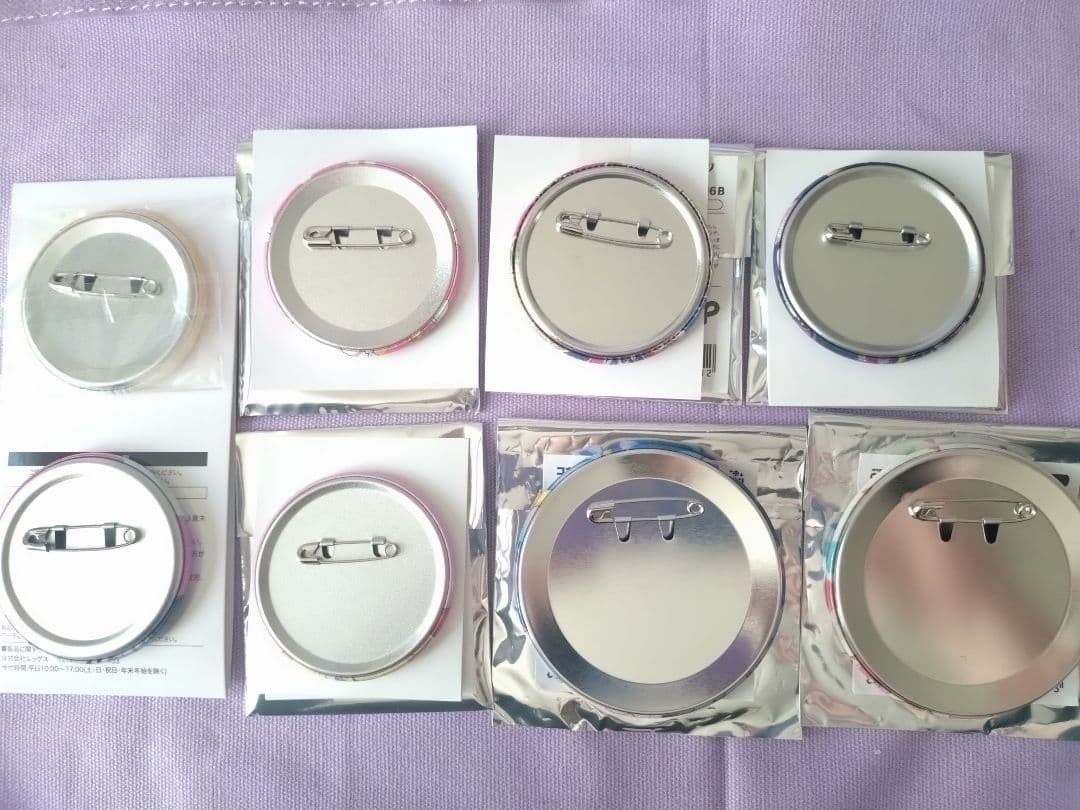 プロセカ 鳳えむ 15点まとめ売り