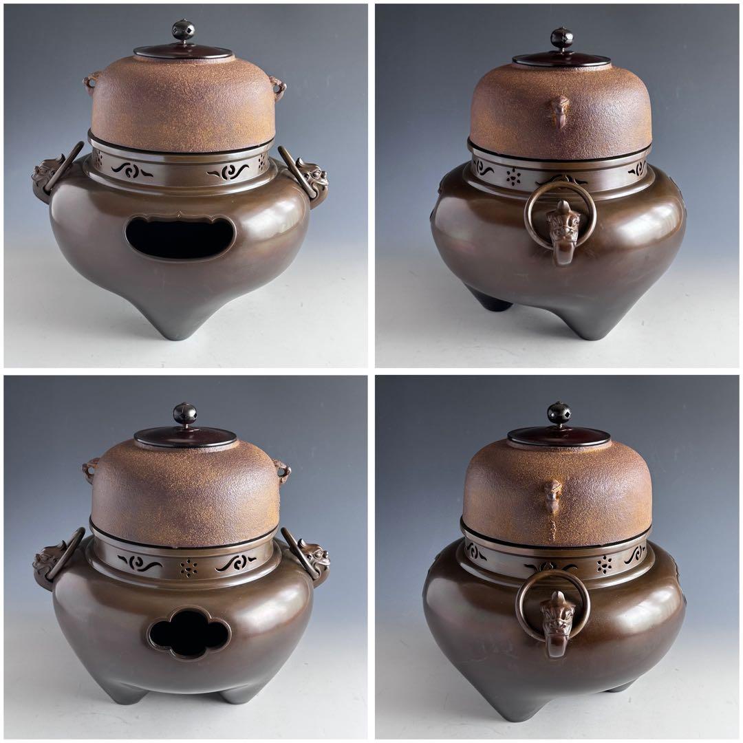 茶道具　唐銅　切掛　鬼面風炉　平丸釜添　加藤恵造　共箱　未使用　風炉　釜　稽古