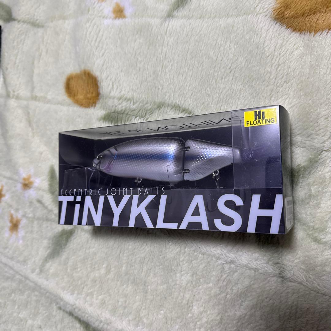 DRT TiNY KLASH HI - 鎧 -