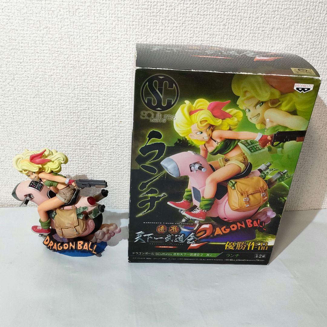 ☆　造形天下一武道会　ドラゴンボールフィギュア　ランチ　箱有り　☆