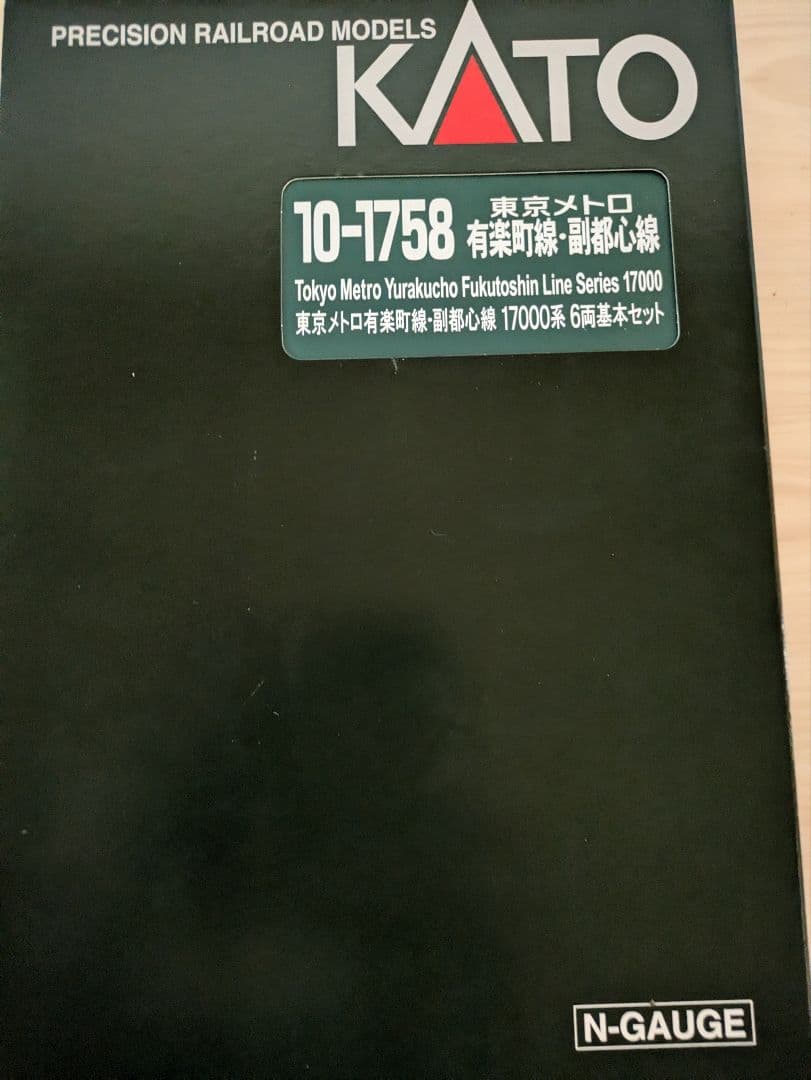 KATO東京メトロ有楽町、副都心線 17000系6両基本セット（ジャンク品）