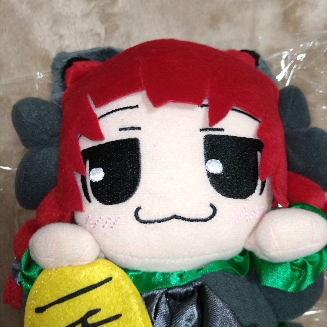 東方Project 火焔猫燐 おりんりん 招き猫 ぬいぐるみ うみねこ亭