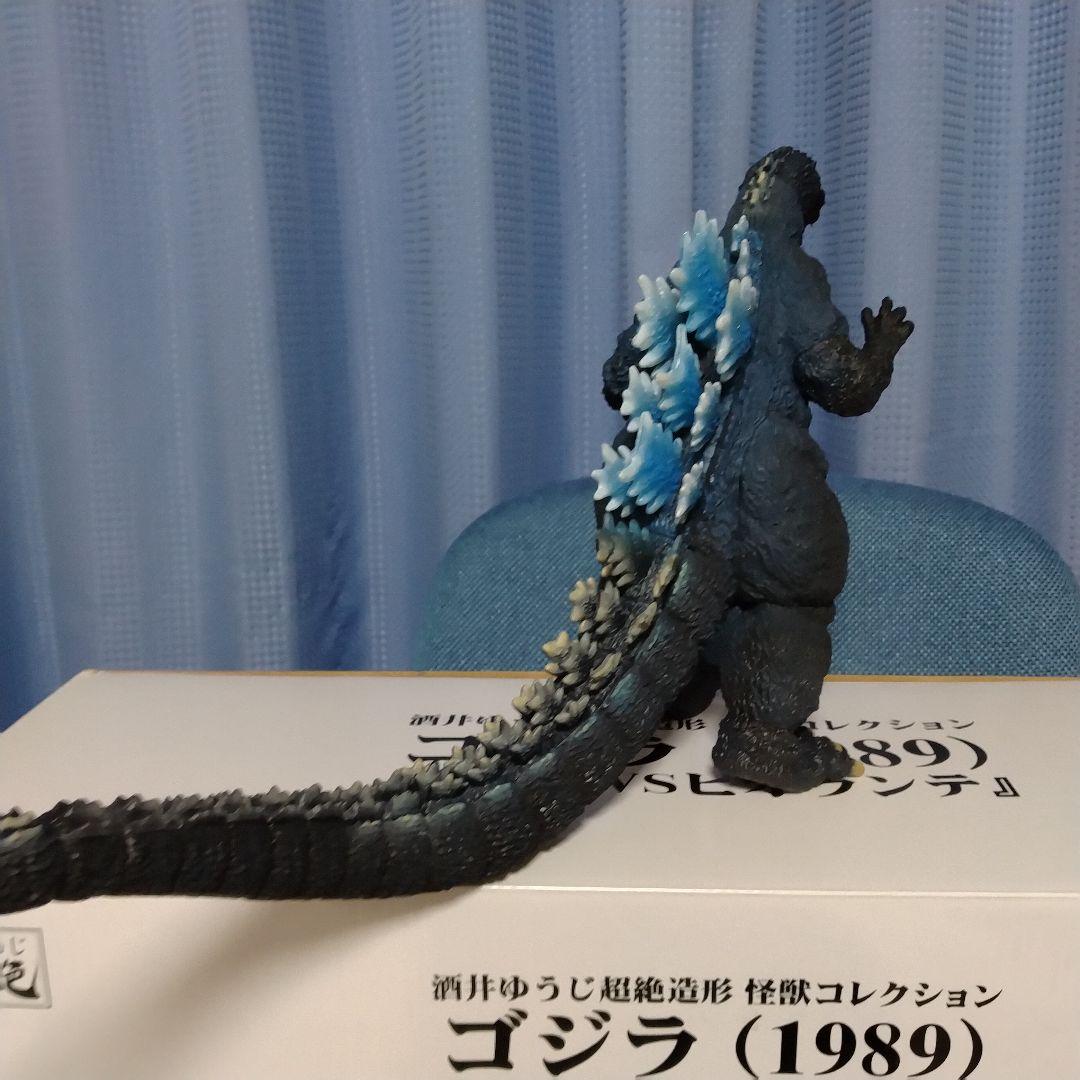 ゴジラ 一番くじ とるパカ 超絶造形怪獣コレクション B賞 1989