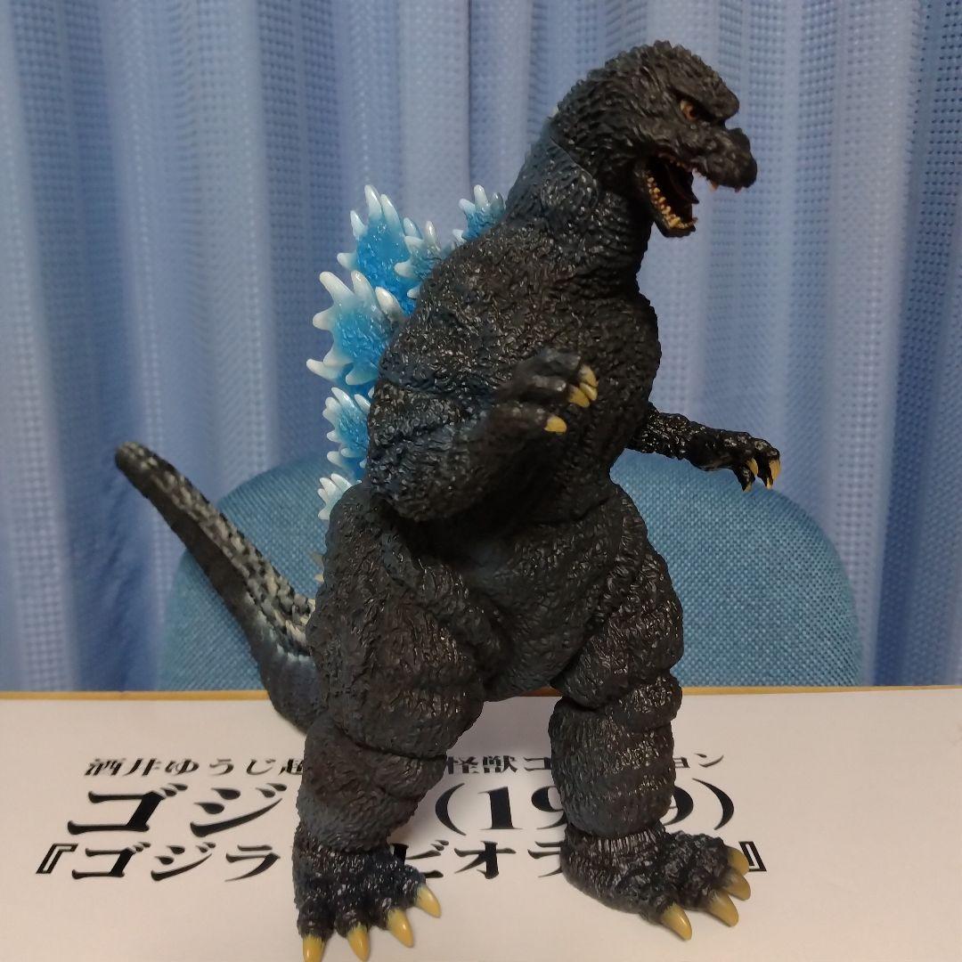 ゴジラ 一番くじ とるパカ 超絶造形怪獣コレクション B賞 1989