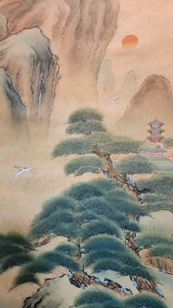 山水画 掛軸 水墨画 松尾玲楓