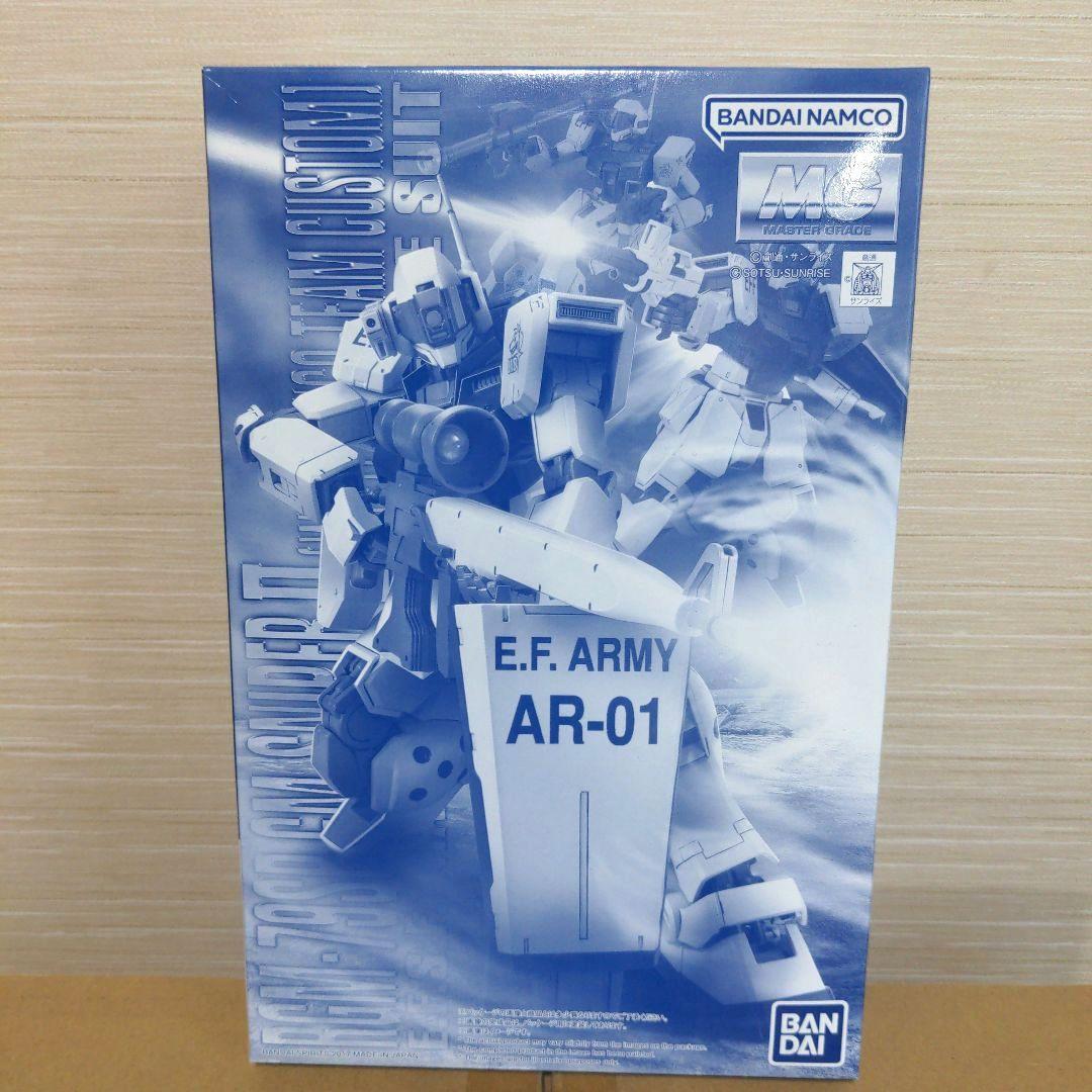 ガンプラ　まとめ売り　HG　MG　７点