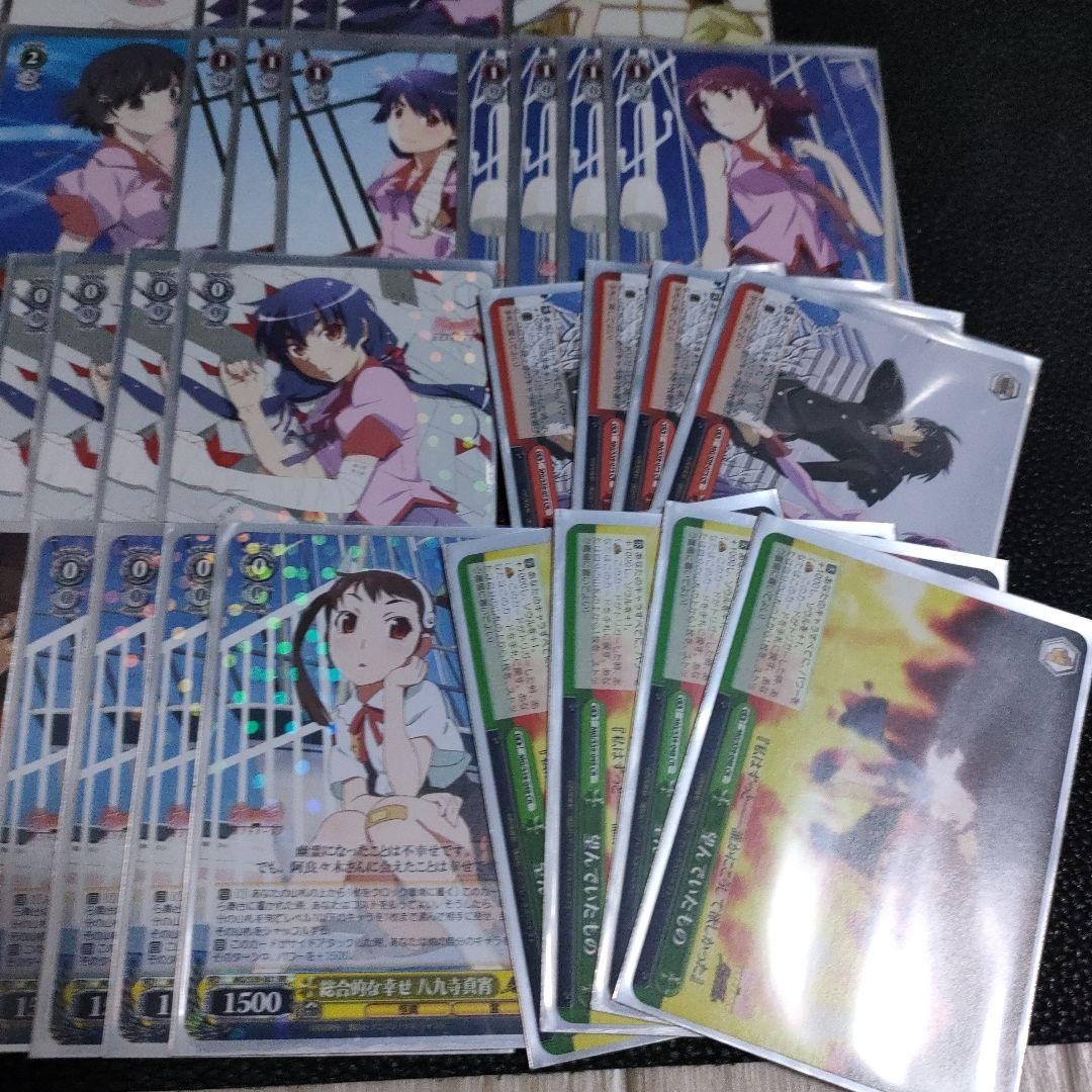 ヴァイス　デッキ　物語シリーズ