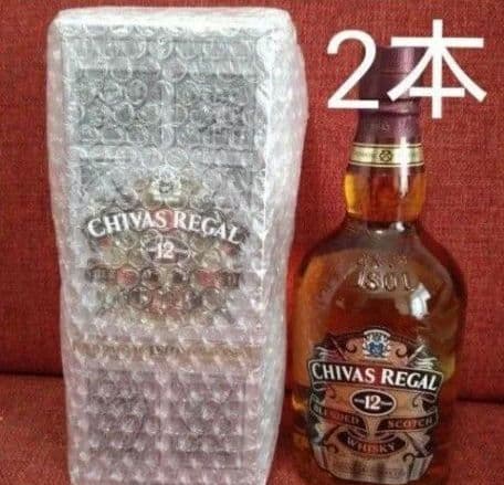 新品未開封　シーバスリーガル12年 スコッチウイスキー　2本セット