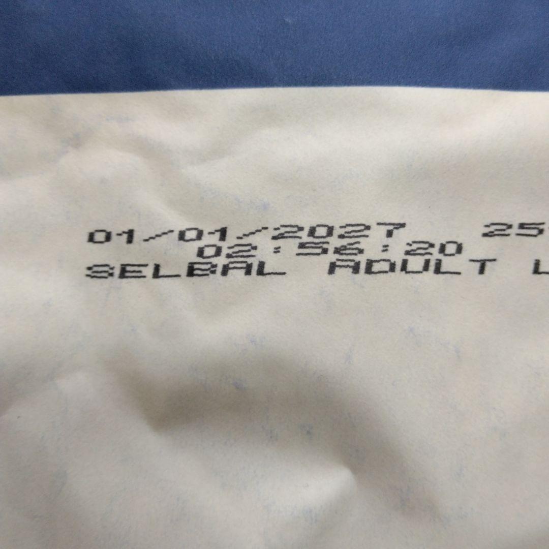 お買得！ドッグフードセレクトバランスアダルトラム 小粒15㎏ ブリーダーズパック