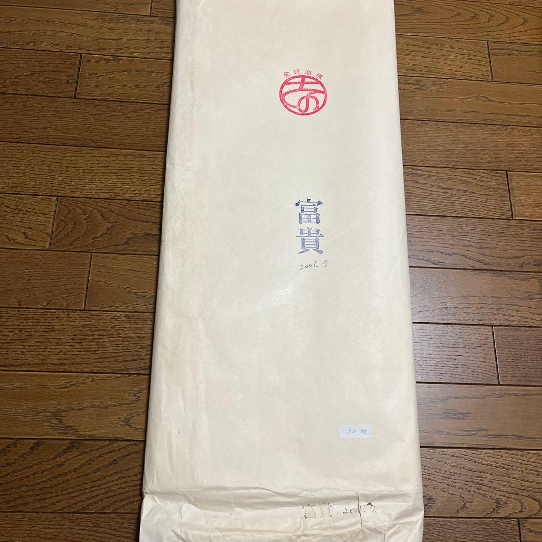 高級手漉き全紙（69×138）108枚その他変わった紙4枚　計112枚