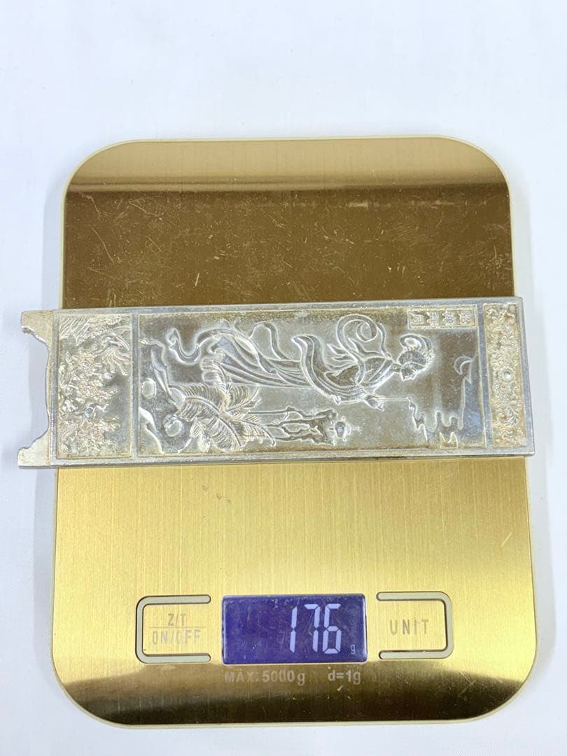 足銀 中国美術 時代物 文鎮 在銘 古玩 浮き彫り 厚重 細工 四大美女