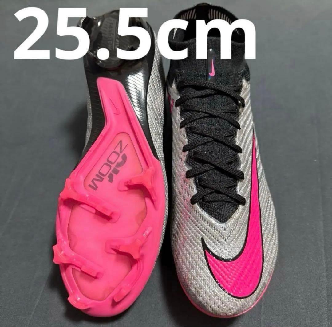 NIKE マーキュリアルスーパーフライ9 FG 25.5cm 203