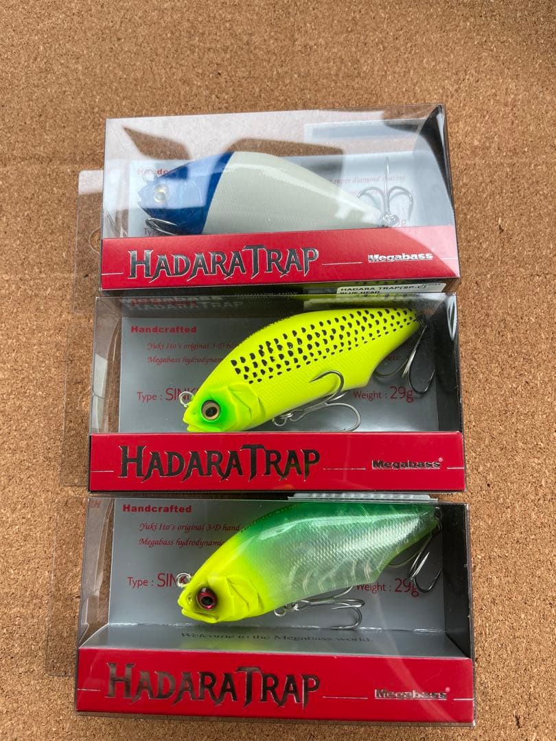メガバス　ハダラトラップ　新品　三色セット