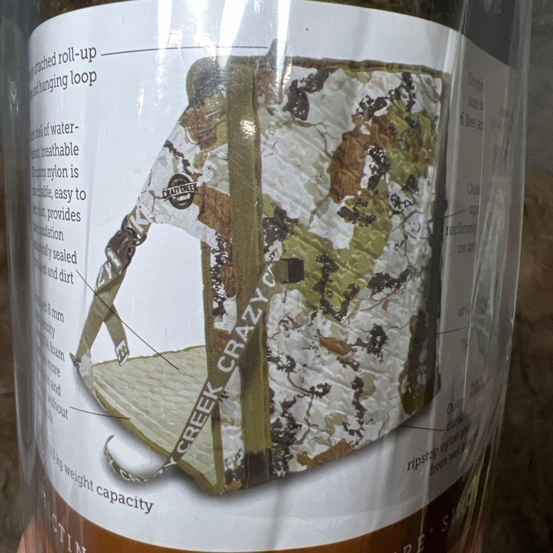 新品クレイジークリーク(Crazy Creek) HEX2.0 オリジナルチェア