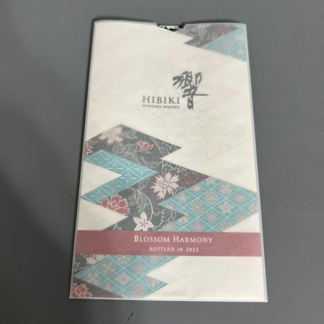 未開栓　響　Blossom Harmony　2023年　700ml　43%