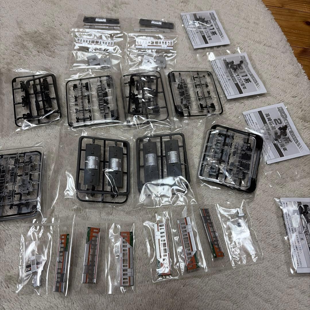 211系　高崎線開業130周年記念ラッピング車　4両　Bトレインショーティー