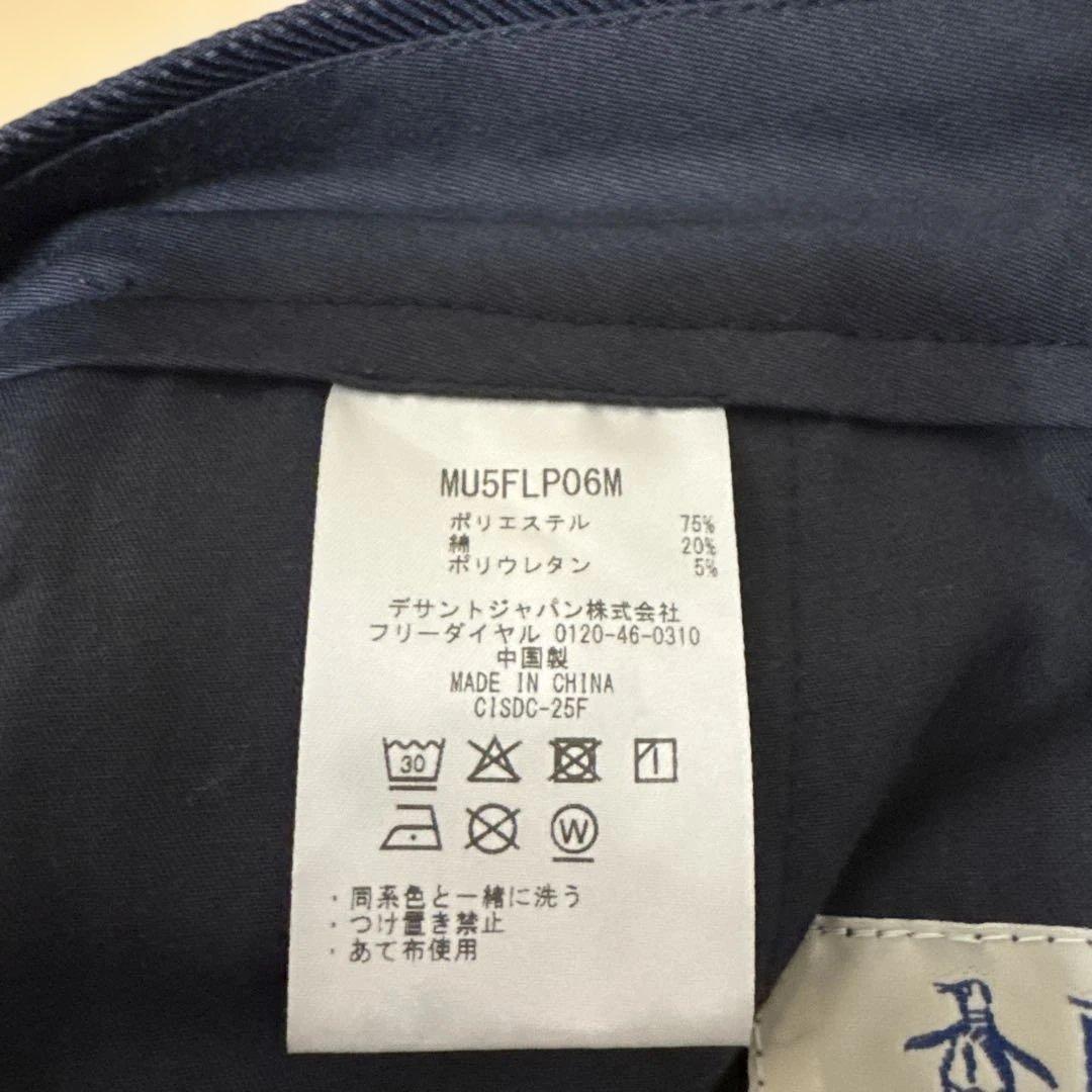 今季新作　penguin BY MUNSINGWEAR ストライプ　パンツ　L