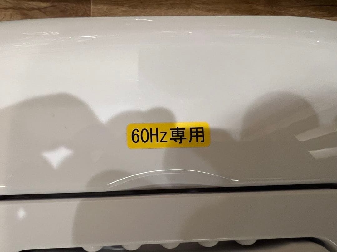 酸素濃縮器【オキシランド Ｚ-3000】