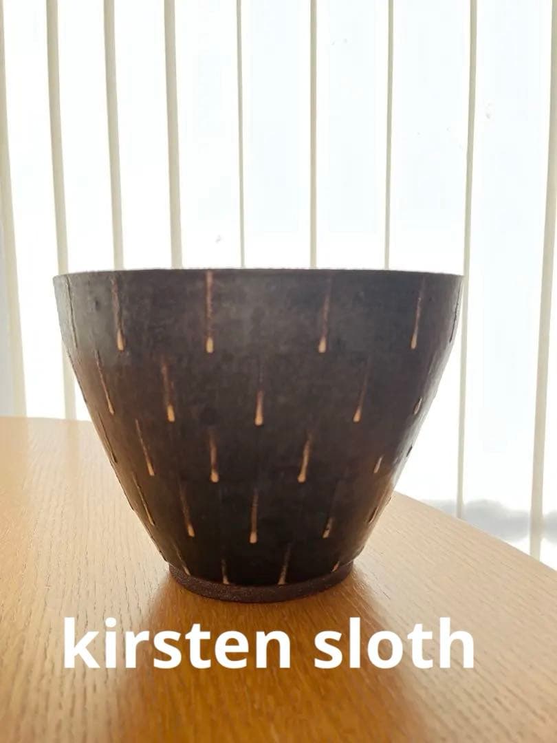 Kirsten sloth キースン・スロッツ　　ボウル