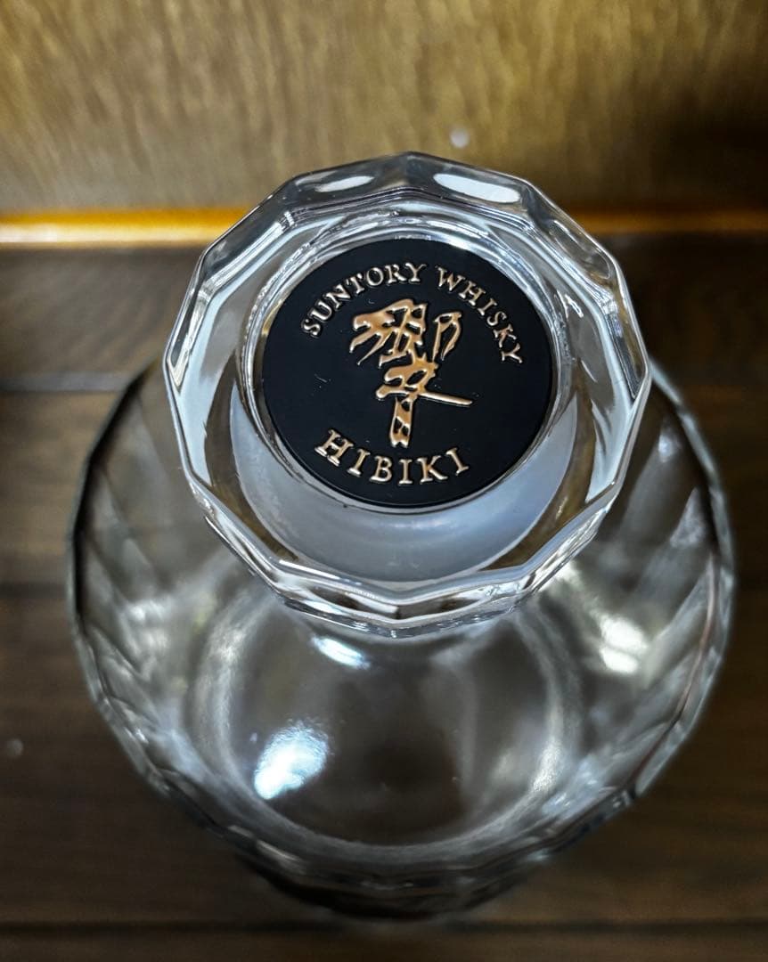 Hibiki 17年 21年 空き瓶セット