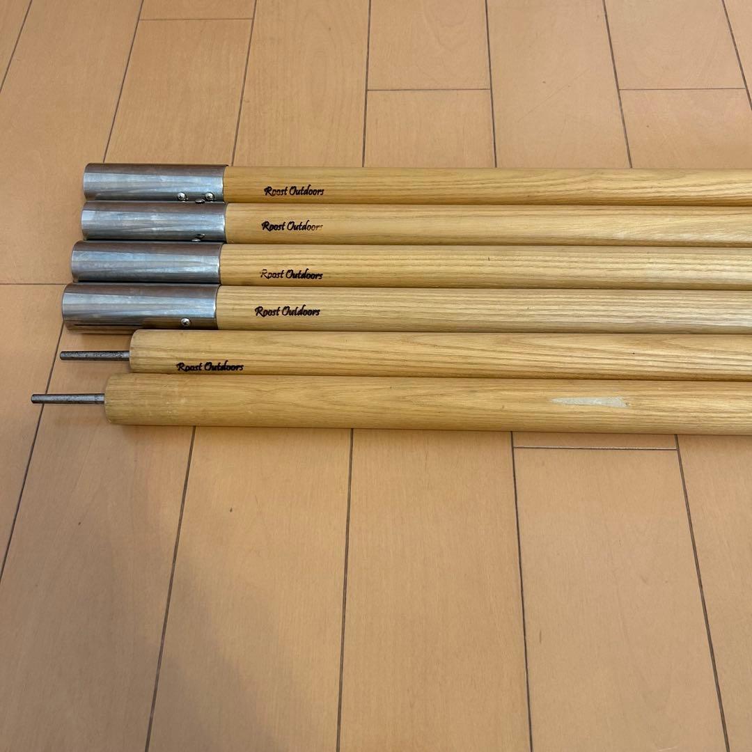 タープ用ウッドポール255cm 2本収納袋付　Roost Outdoors