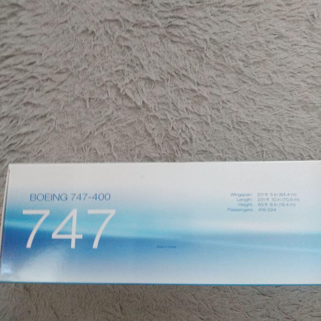 新品ボーイング747貴重