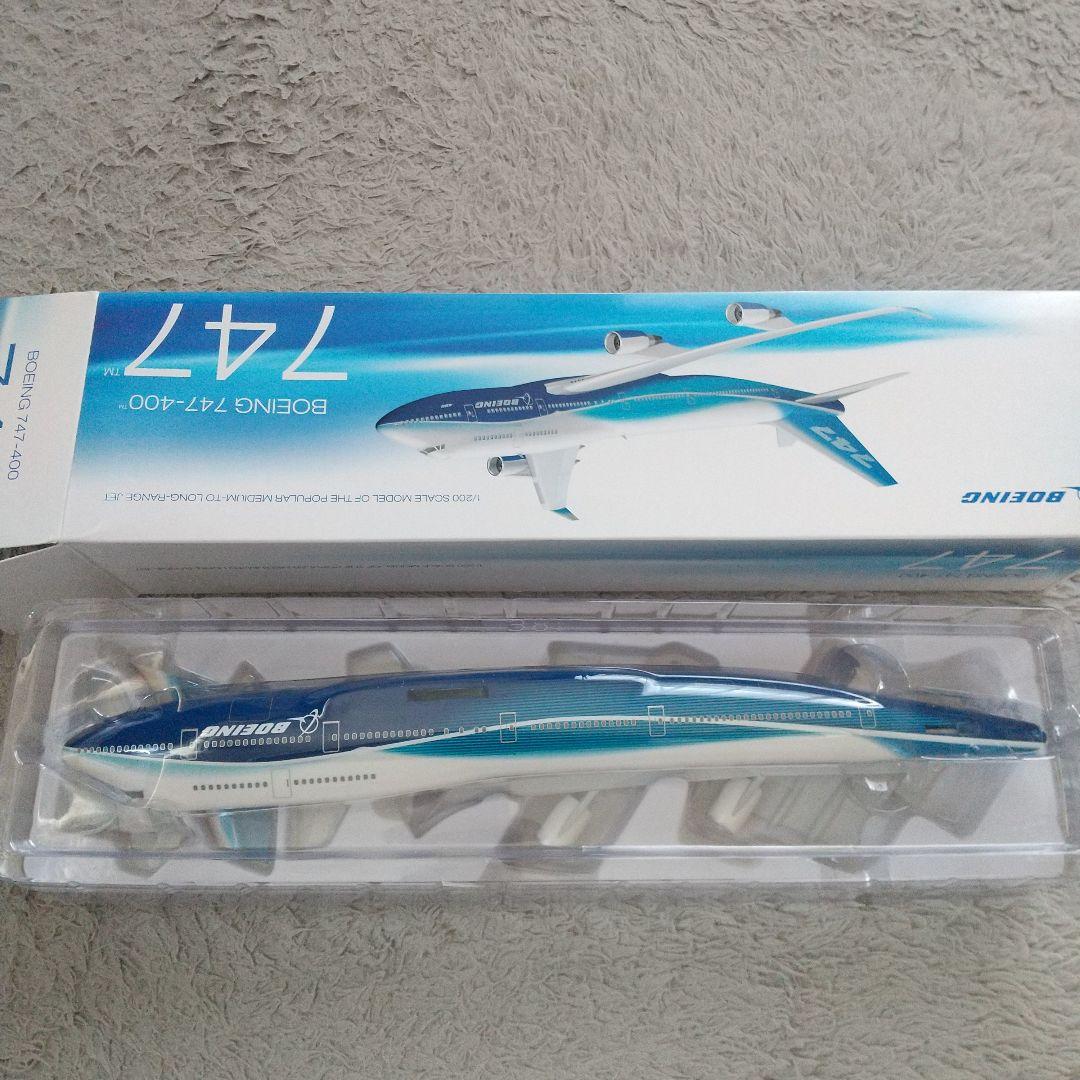 新品ボーイング747貴重
