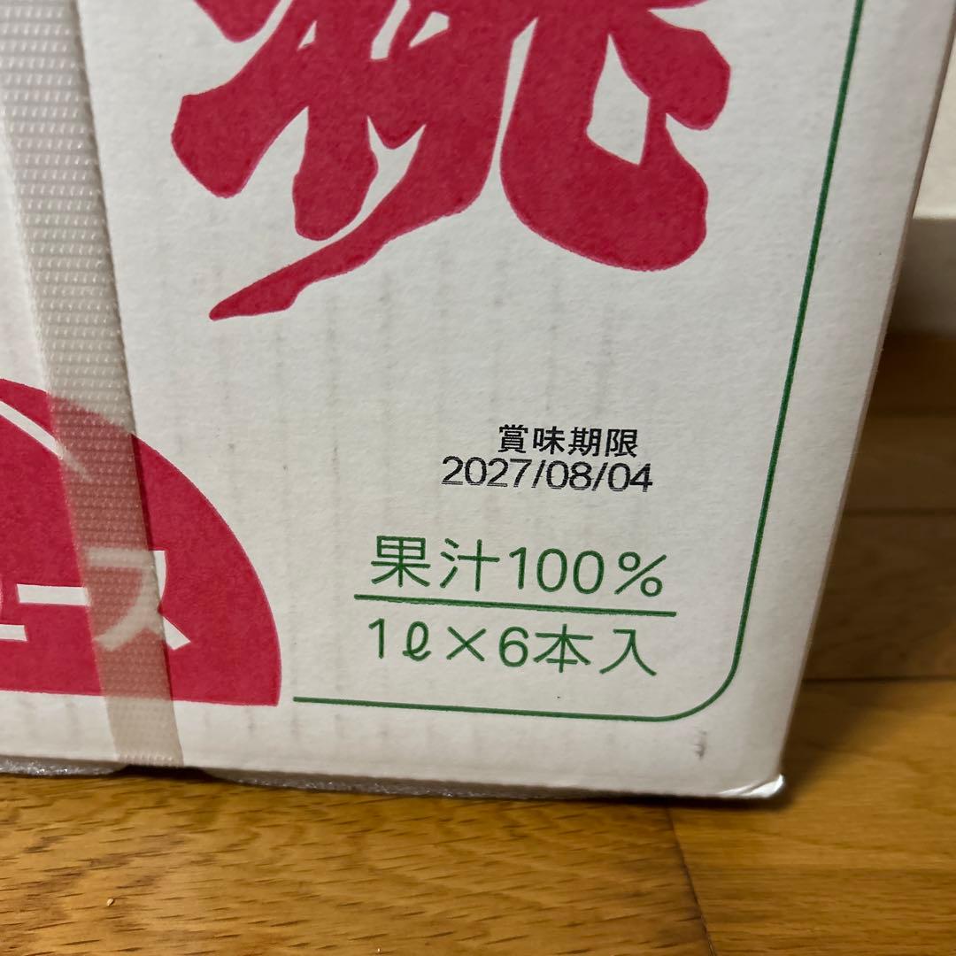 オオカミの桃　トマトジュース 1L×6本入 果汁100%