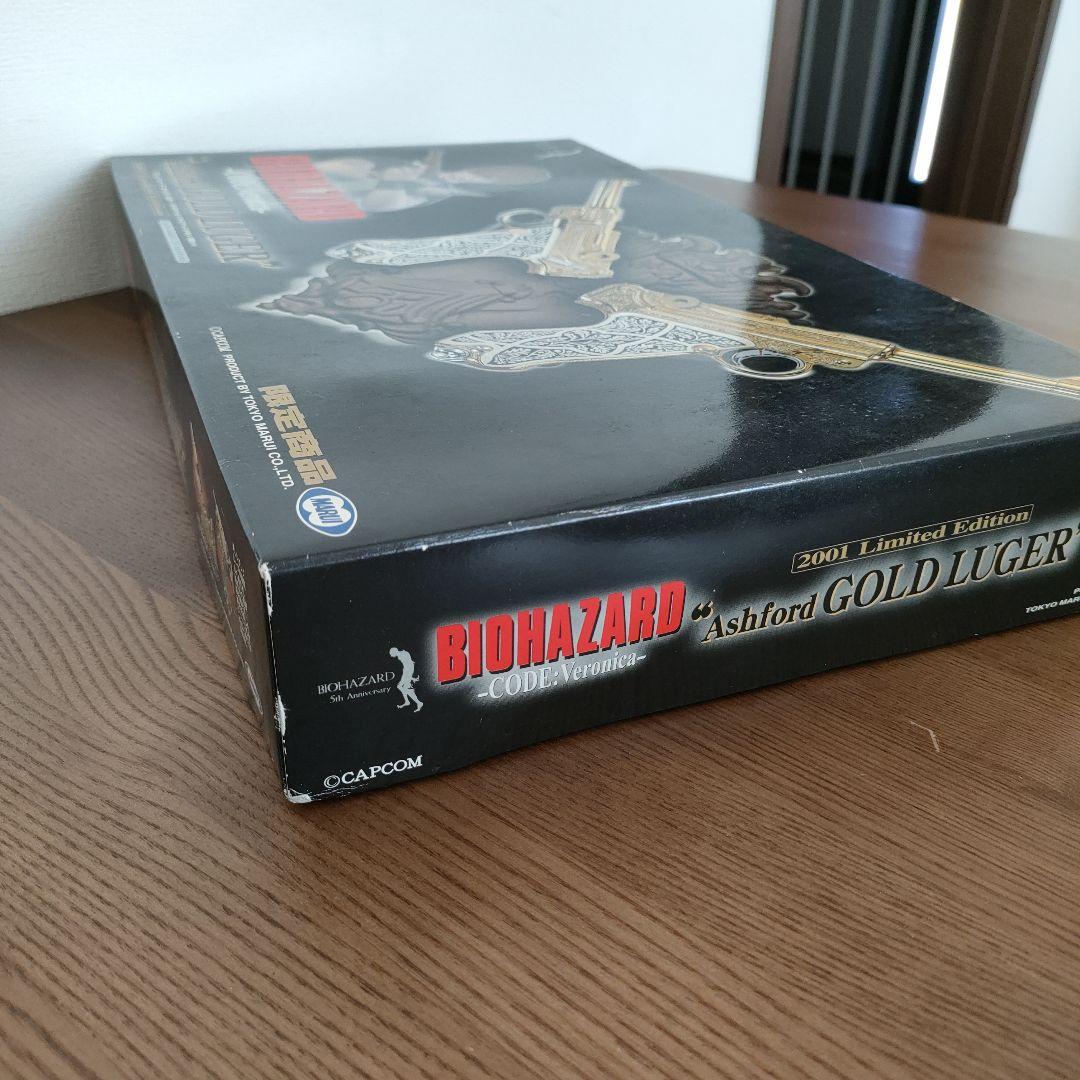 東京マルイ バイオハザード アシュフォード ゴールドルガー 動作確認良好　#③