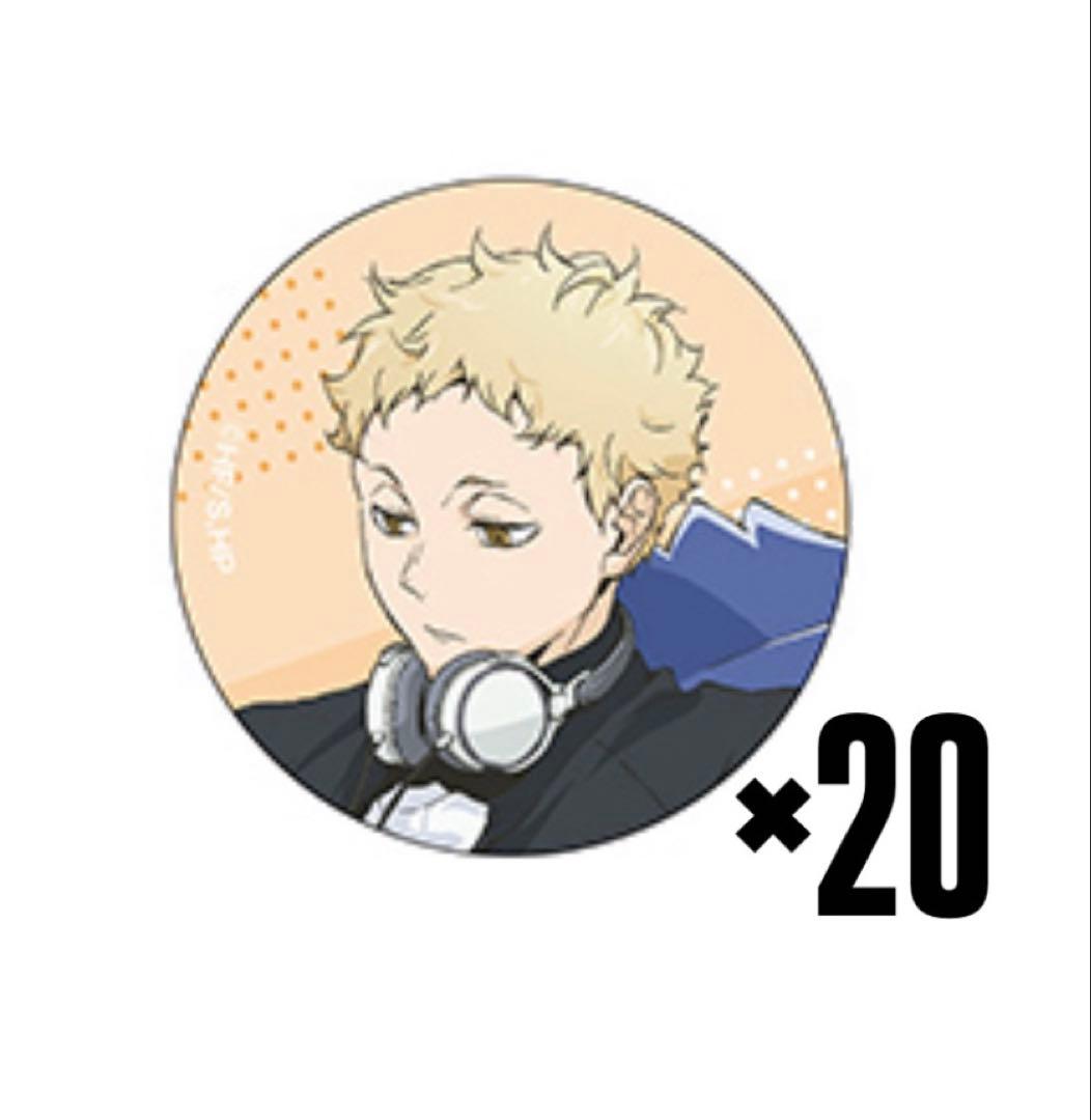 TOHO JF ジャンフェス ジャンプフェスタ 2025 月島蛍 缶バッジ