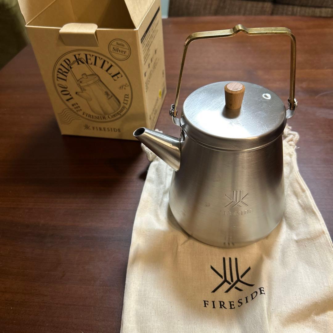 Fireside Trip Kettle 1.0L サテンシルバー