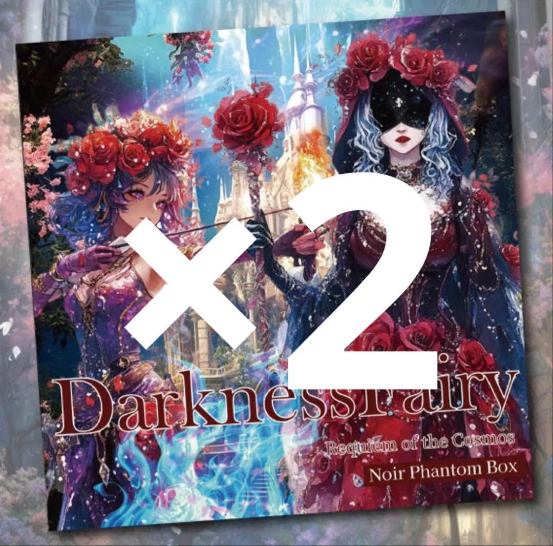 qoosuke8様♡ありがとうございます♡