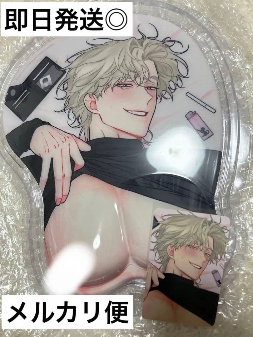 韓国BL 水辺の夜 ポップアップ マウスパッド 完売品