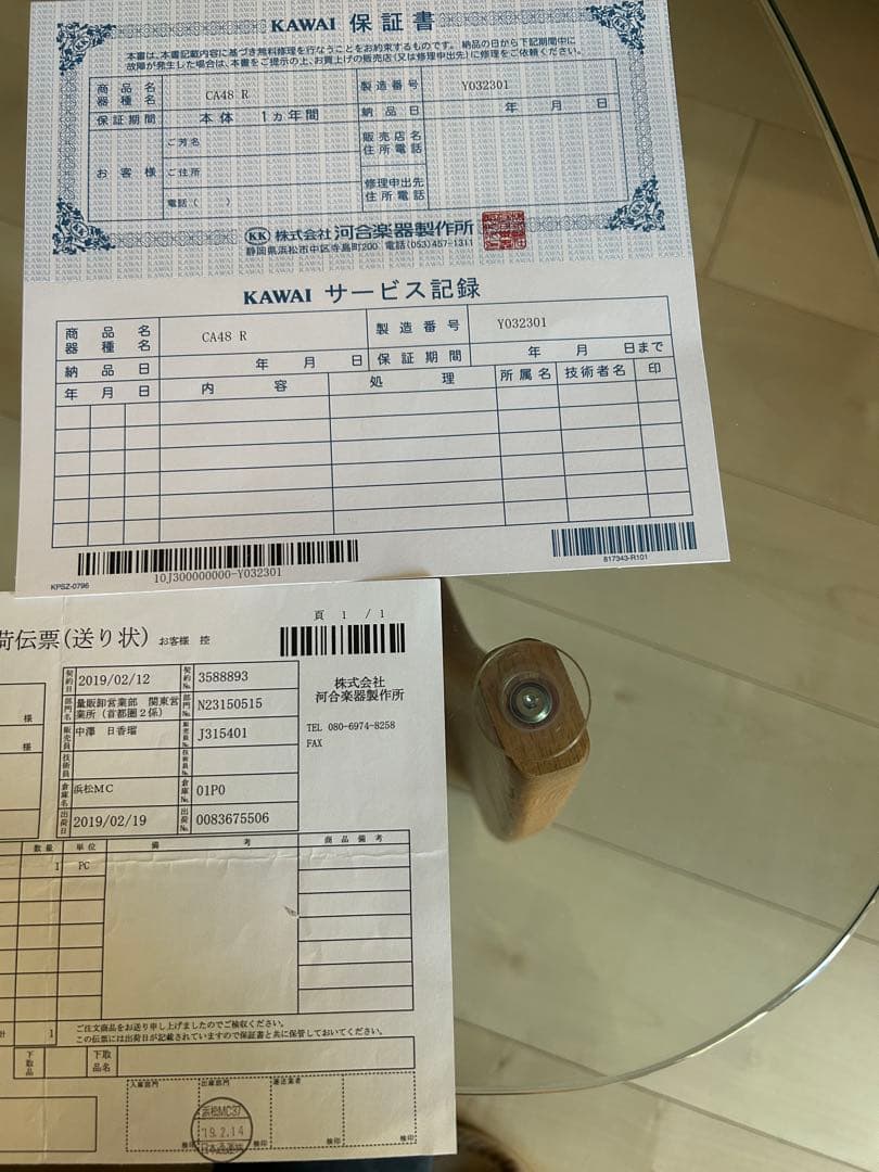 KAWAI CA48 カワイ電子ピアノ2019年製 【美品】