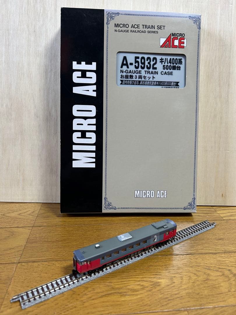 MICROACE キハ400系500番代 お座敷3両セット