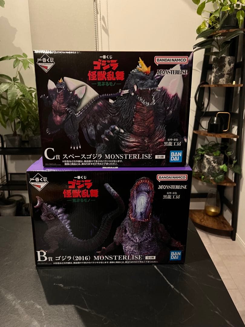 な*ち様 一番くじ　フィギュア　ゴジラ