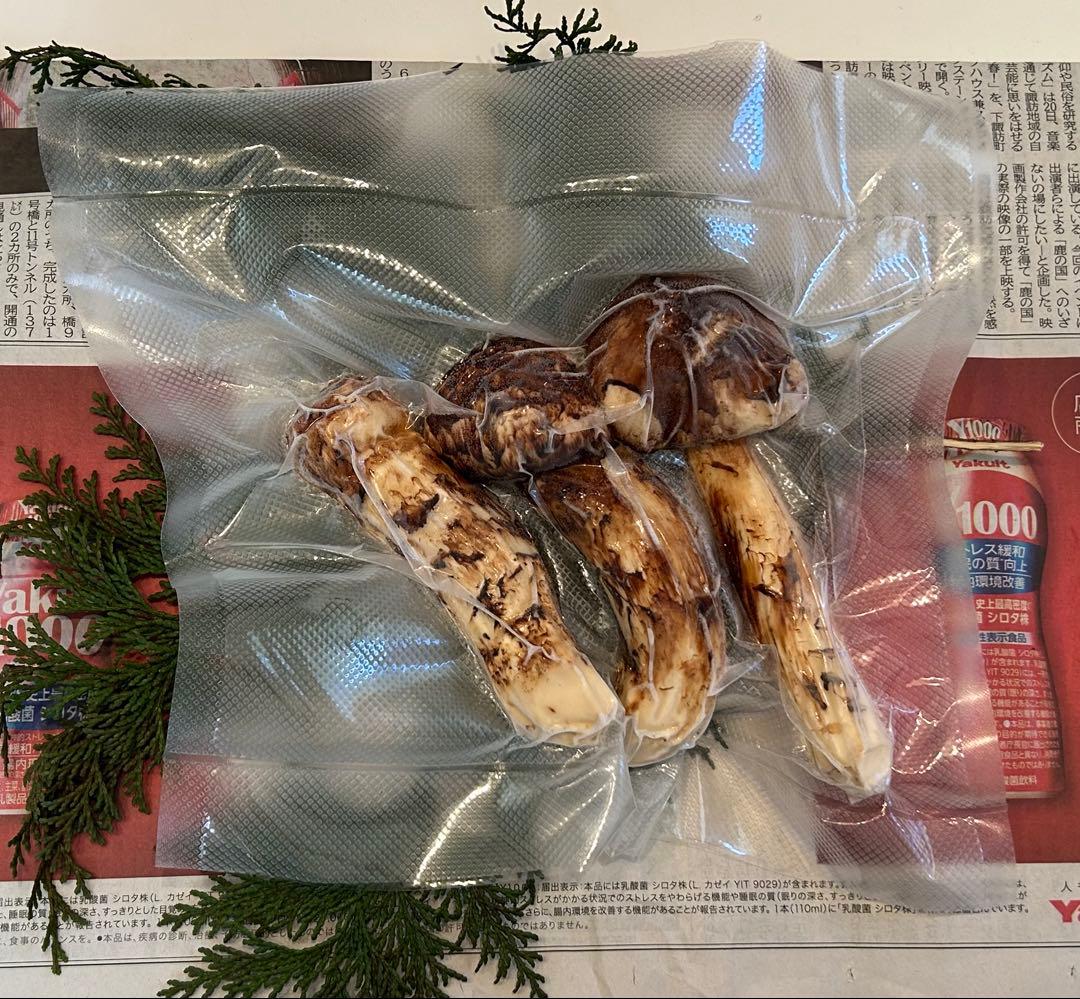 ☆信州産松茸☆最高級冷凍松茸230グラム☆まつたけ☆国産松茸☆⑤☆