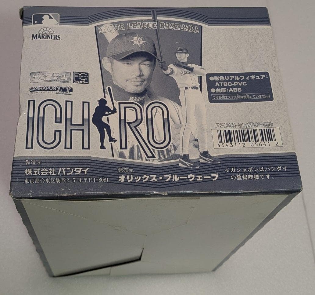 未開封❤イチロー　ガシャポン　フィギュア　1BOX＝10個❤マリナーズ　2001
