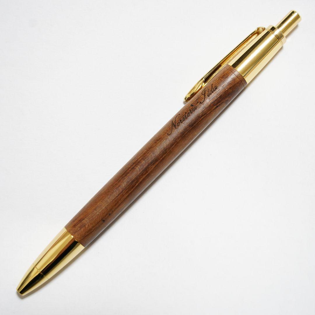 野原工芸 ボールペン 初期型 廃盤 希少 無塗装金具 名入