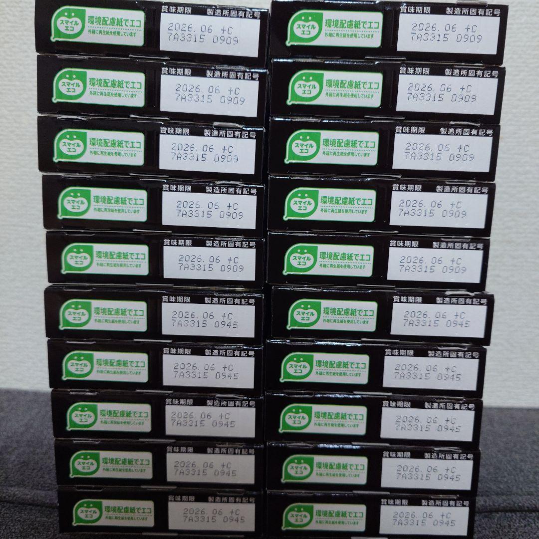 【縞猫】トッポ ・ポッキー　チョコレート詰め合わせセット