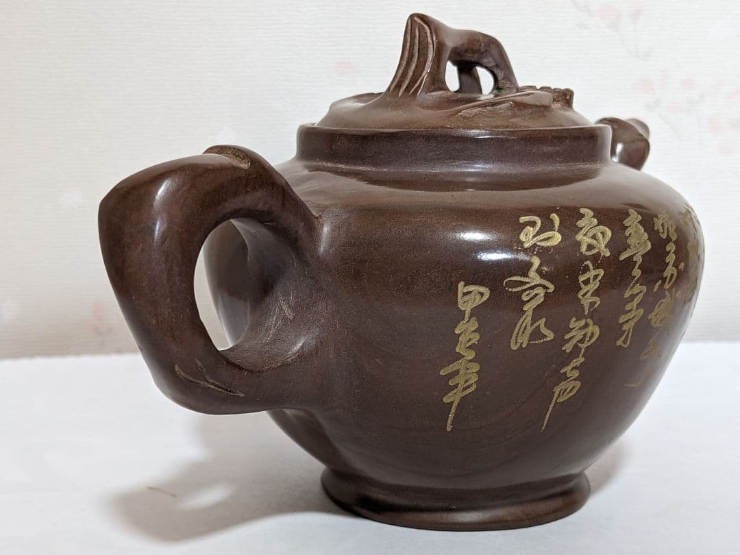♦中国茶壺 梅花文 漢詩入 石手彫り 急須 コレクション骨董品 アンティーク