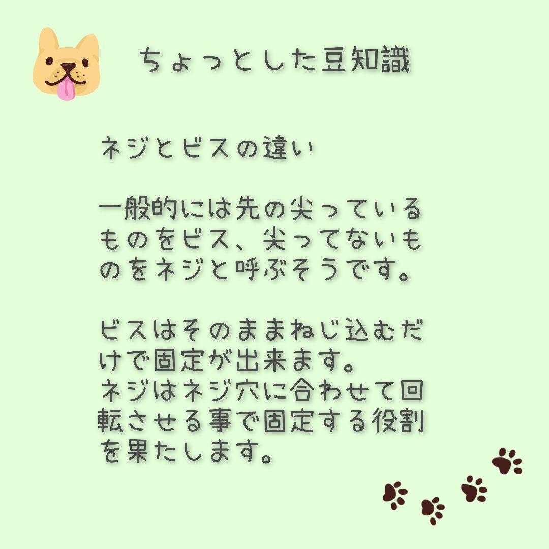 すーたん　犬用車椅子　犬の歩行器　マルプー　犬の車いす　歩行補助　ハーネス
