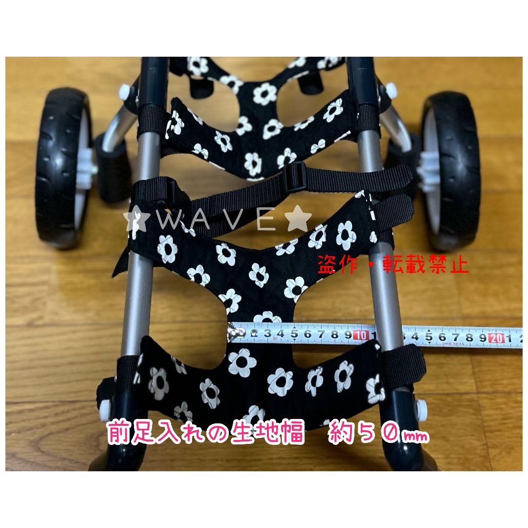 すーたん　犬用車椅子　犬の歩行器　マルプー　犬の車いす　歩行補助　ハーネス