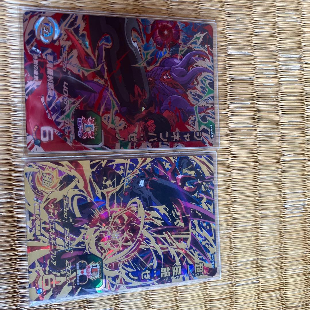 スーパードラゴンボールヒーローズ　シークレット　まとめ売り