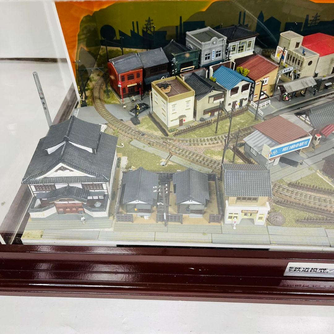 講談社　昭和の鉄道模型を作る　完成ジオラマ 車両　パワーユニット